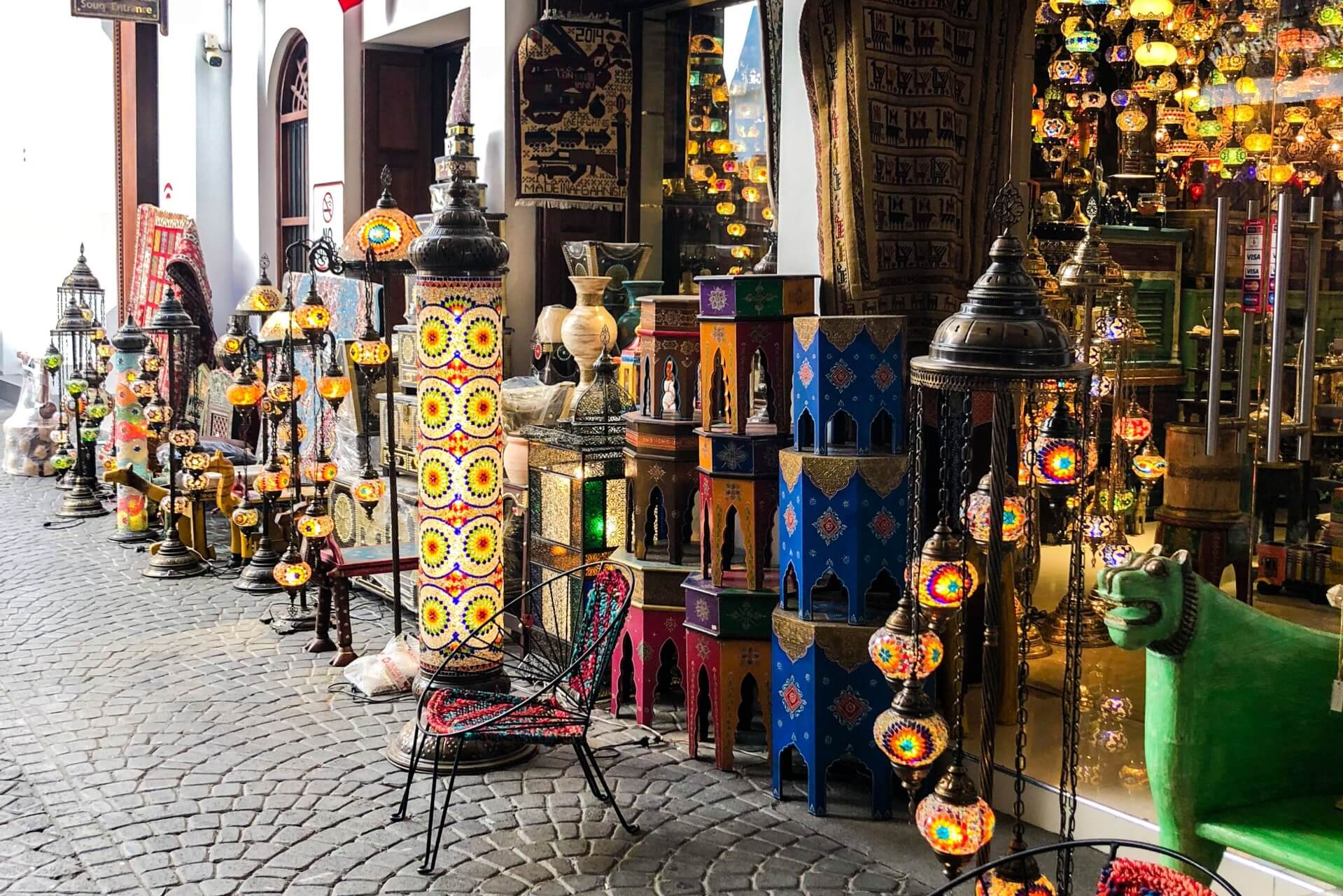 Der Bab-el-Bahrain Souk in Manama