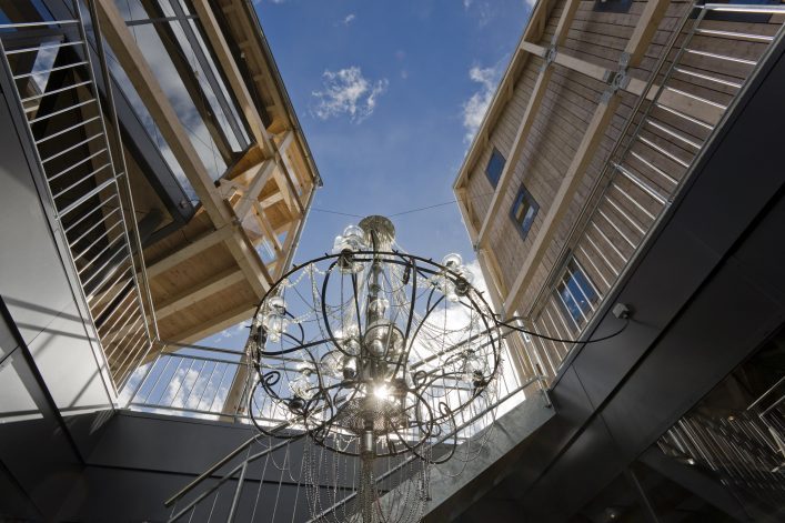 Atrium